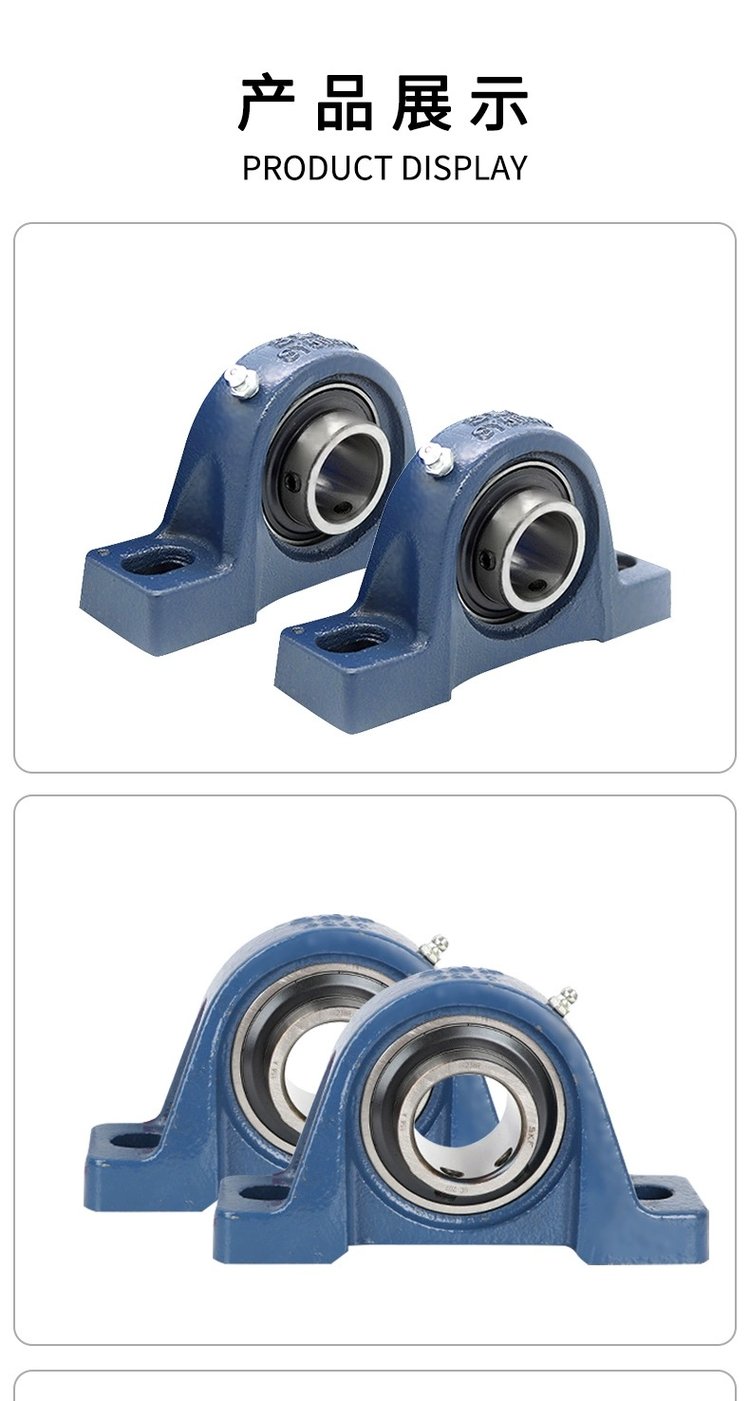 進口skf外球面軸承 ucp205 斯凱孚立式帶座鑄鐵軸承座 各種樣式座