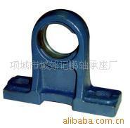 軸承座-供應(yīng)外球面軸承座-軸承座盡在阿里巴巴-項(xiàng)城市城郊記鵬軸承座廠