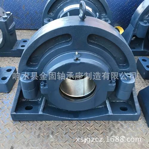 供應422740球面剖分組合軸承座 412740外球面剖分軸承座 規格