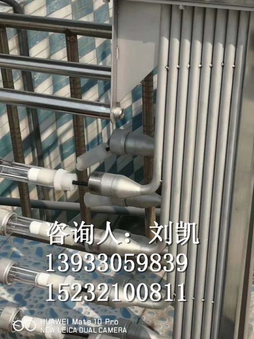 【冠宇污水處理廠用消毒設(shè)備秦皇島明渠紫外消毒模塊信譽保證】-