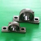 供應(yīng)外球面軸承UCP211、軸承座、臨清中瑞德軸承_軸承欄目