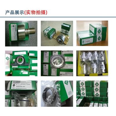 外球面軸承座的現貨供應與市場應用